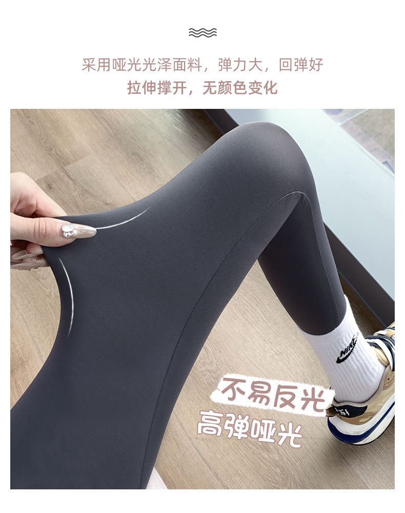 春秋鲨鱼裤紧身高腰收腹提臀芭比裤瑜伽薄黑色打底裤女生外穿批发详情5