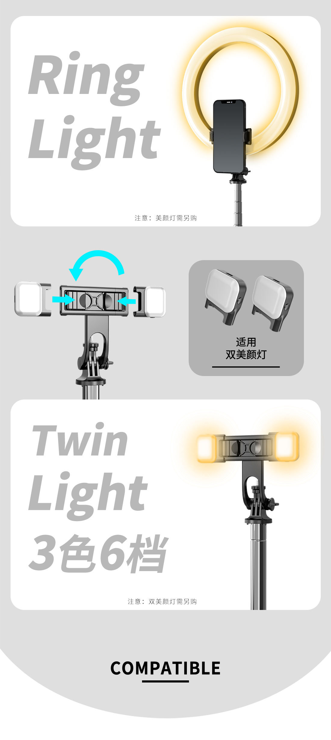 New mobile phone selfie stick Bluetooth extended floor-standing 1.6m live streaming beauty enhancement with light photography reinforced anti-shake tripod pic 24