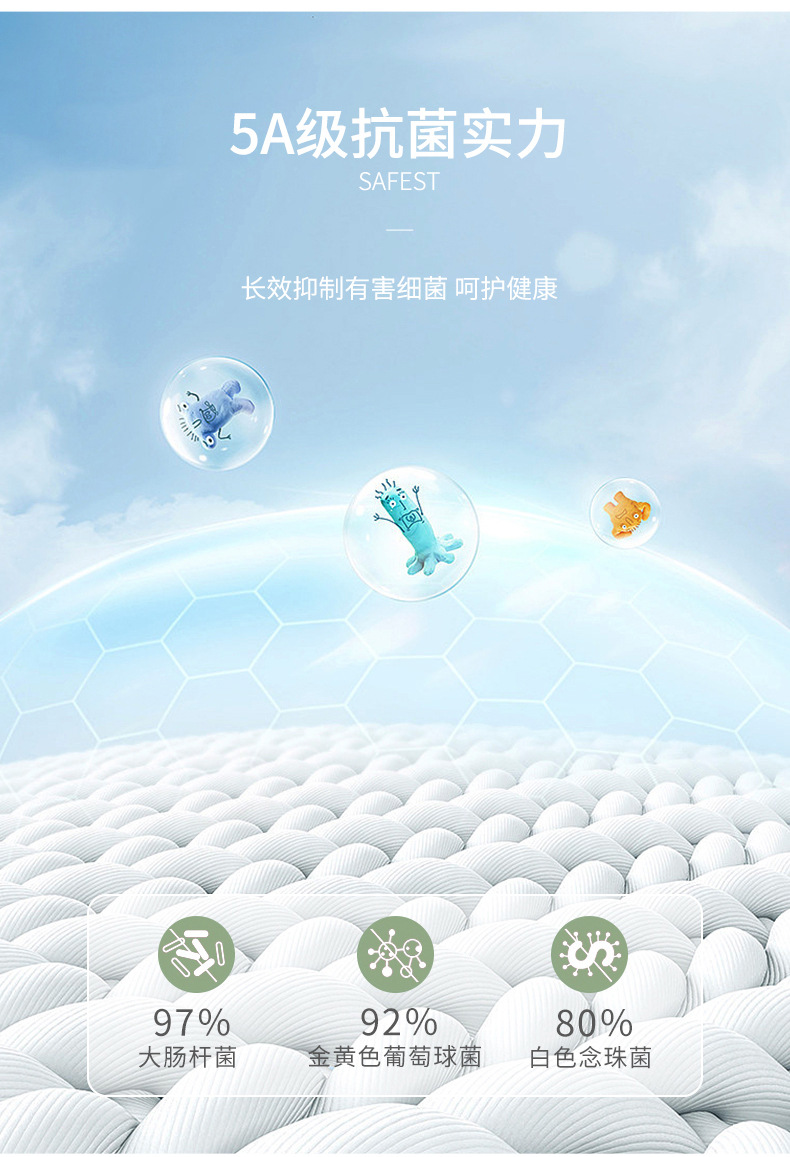 发育期少女内裤女纯棉中腰儿童三角裤学生初中生舒适可爱底裤详情9