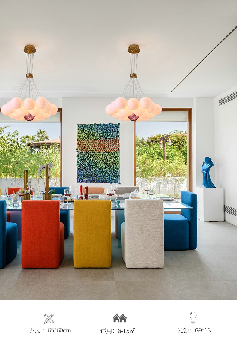 泡泡灯客厅魔豆吊灯现代餐厅卧室灯设计师创意大气星球吊灯月球灯详情10