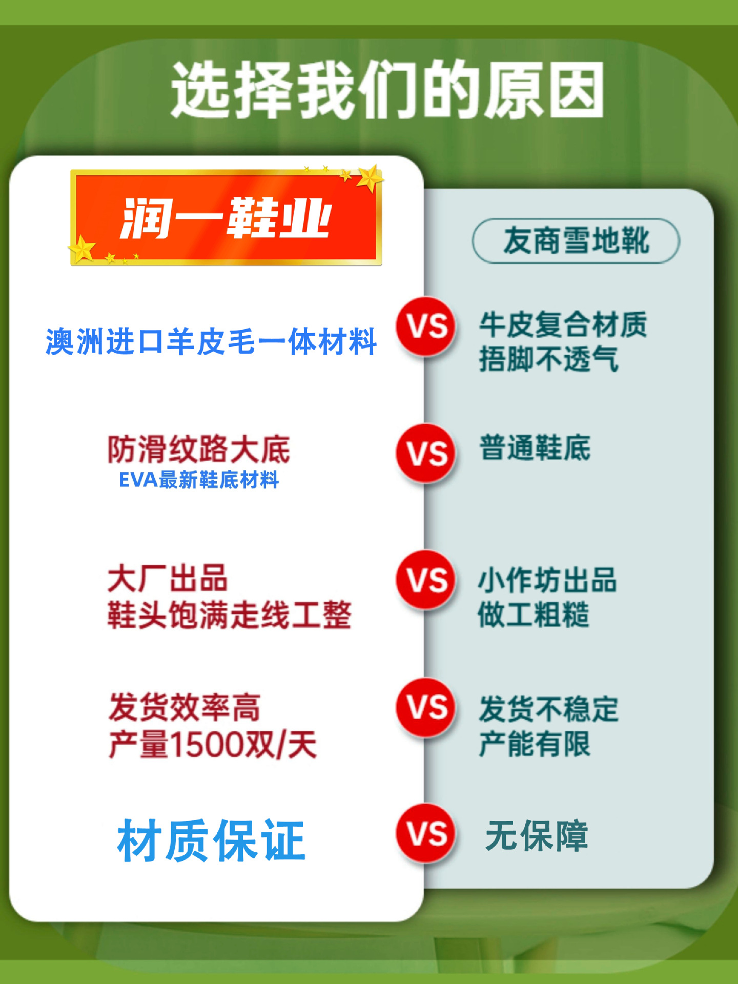 微信图片_20221126092101