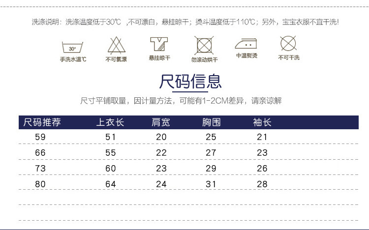 Baby one-piece suit thickened autumn and winter outfits 0 baby clothes for boys and girls 1 newborn autumn clothes winter cotton-padded clothes crawling clothes pic 1