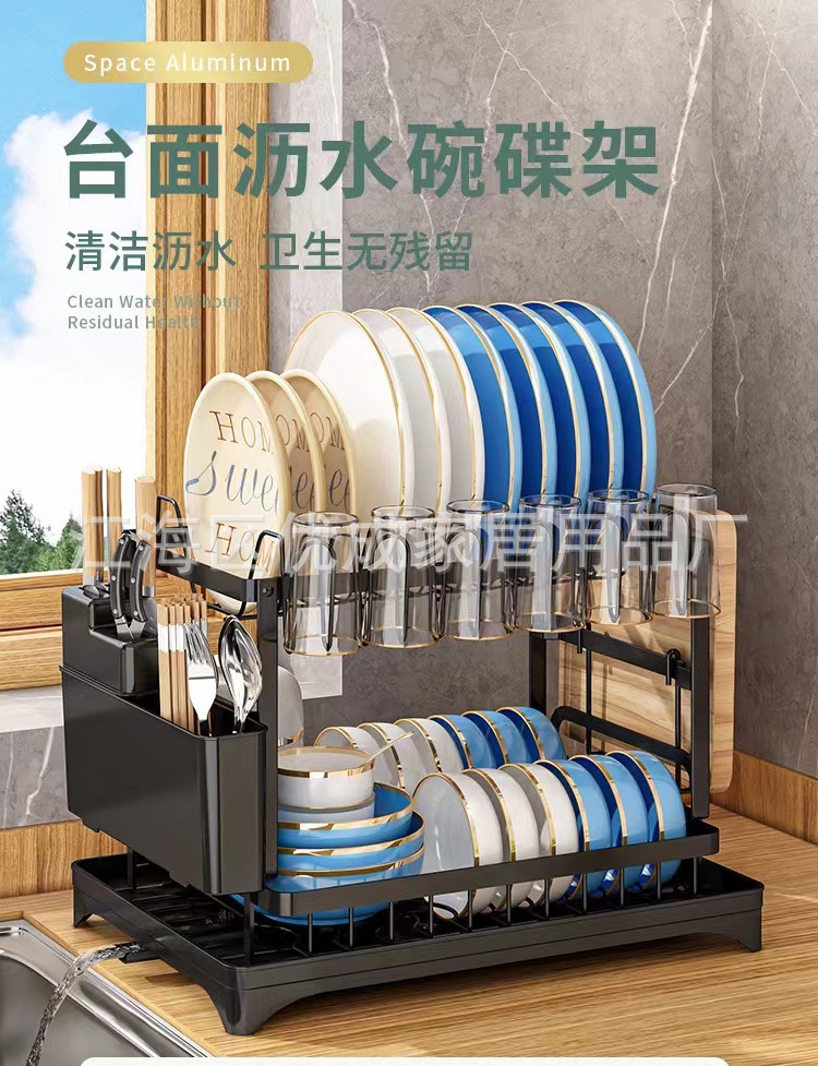 Double-layer storage rack, cross-border ironwork dish storage, multi-functional kitchen countertop, draining dish rack pic 1