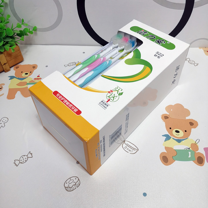 D2112 522# Premium three toothbrushes, travel Fine filaments, soft bristles, clean daily necessities, 2-yuan store wholesale pic 3