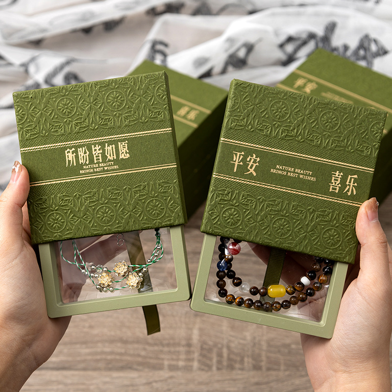 国潮批发寺庙手串盒pe收纳盒抽屉式文玩首饰包装盒诸事顺遂手镯手链盒详情5