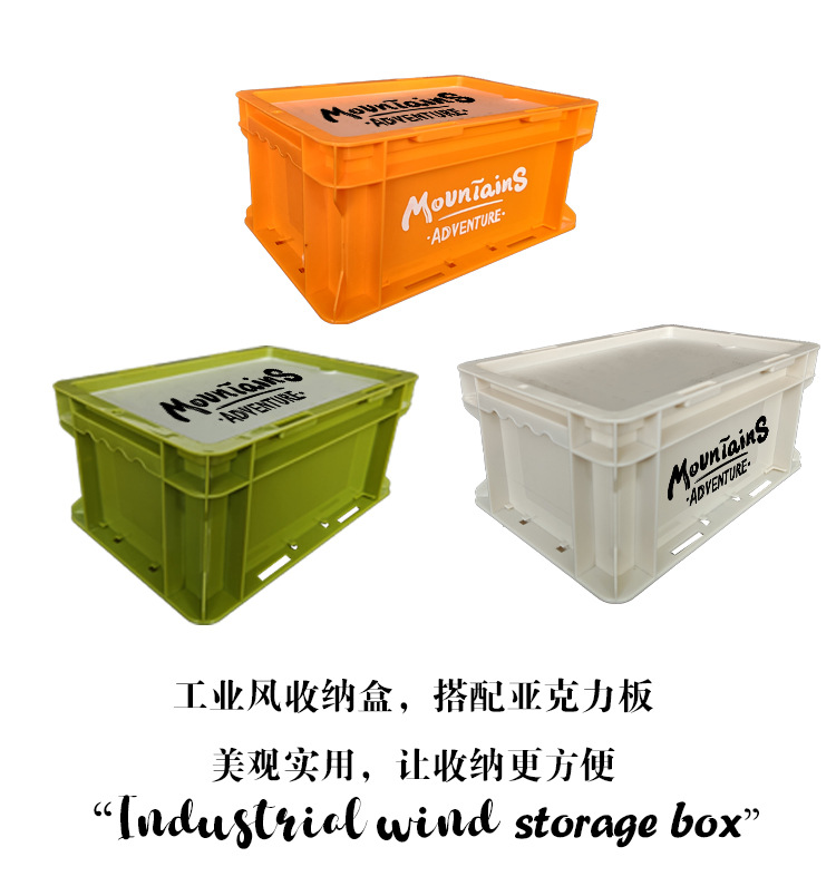 节日可定制礼品盒工业风整理盒化妆品文具桌面装饰杂物加厚收纳盒详情3