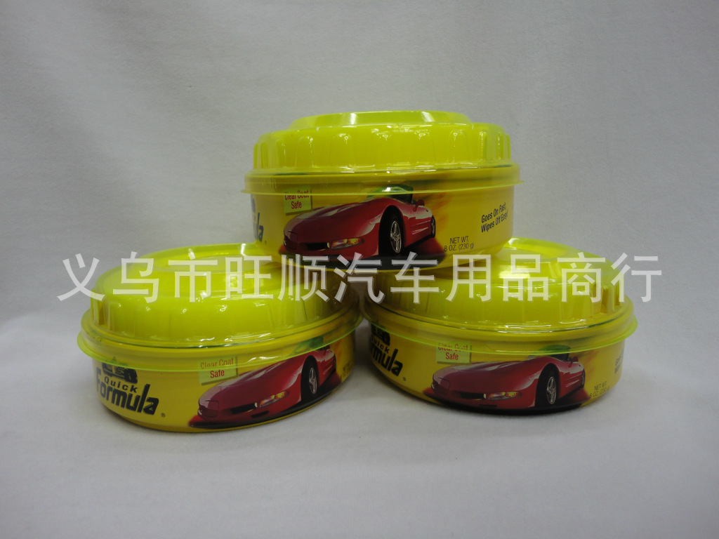 汽车护理用品去污上光车蜡.防老化防酸雨车蜡.外贸软蜡.汽车软蜡黄金蜡详情1