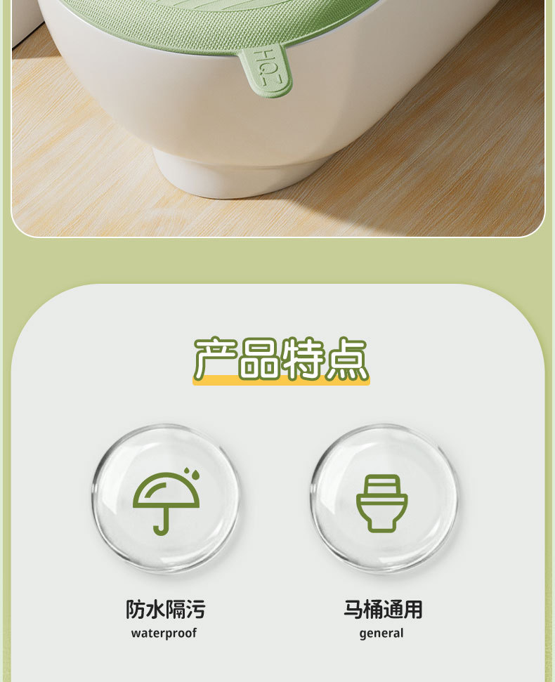 EVA防水马桶垫【蓝色】垫子四季通用款防水水洗坐便垫厕所泡沫圈详情2