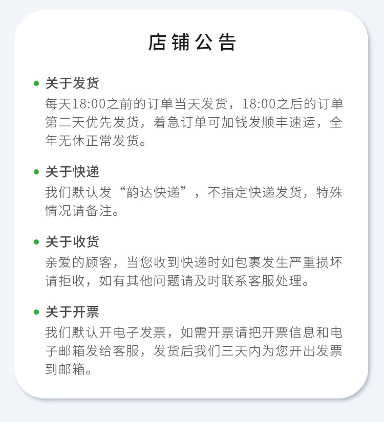 点断胶带_13.jpg