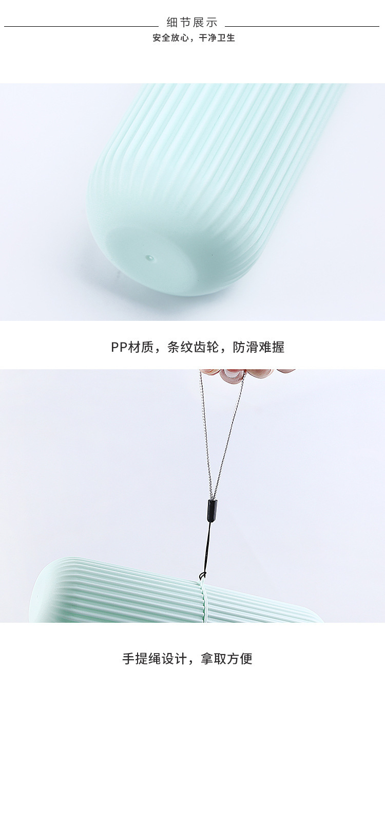 Travel toothbrush box, vertical stripe portable toiletry cup, brushing cup, toothbrush box, toothbrush jar, toothpaste storage cylinder pic 7