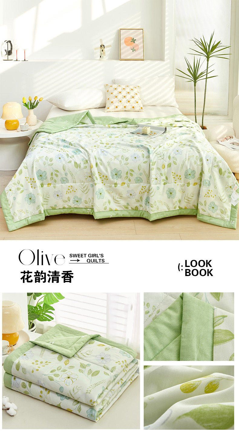 2024新款A类亲肤小清新纯棉夏被空调被批发夏凉被子全棉被芯批发详情44