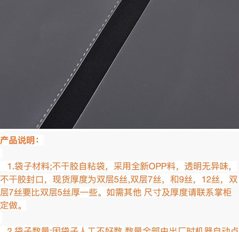 泰欣18_看图王_18