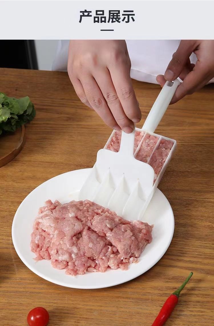 方便肉丸制作器三连四连家用丸子神器厨房挤鱼丸压肉团工具炸丸子虾滑详情12