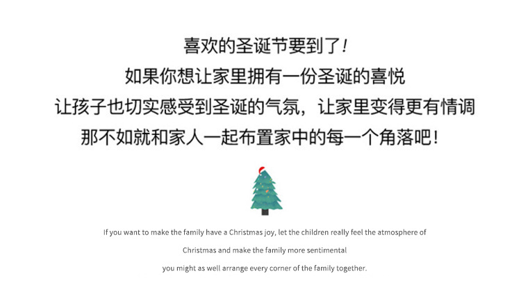 详情图片_11.jpg