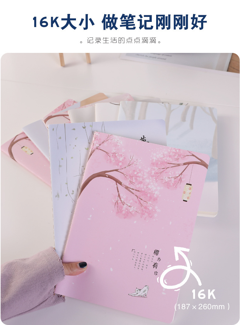 B5 notebook 16k kraft paper thread book, student error-correcting reading notes, blank English composition text pic 2