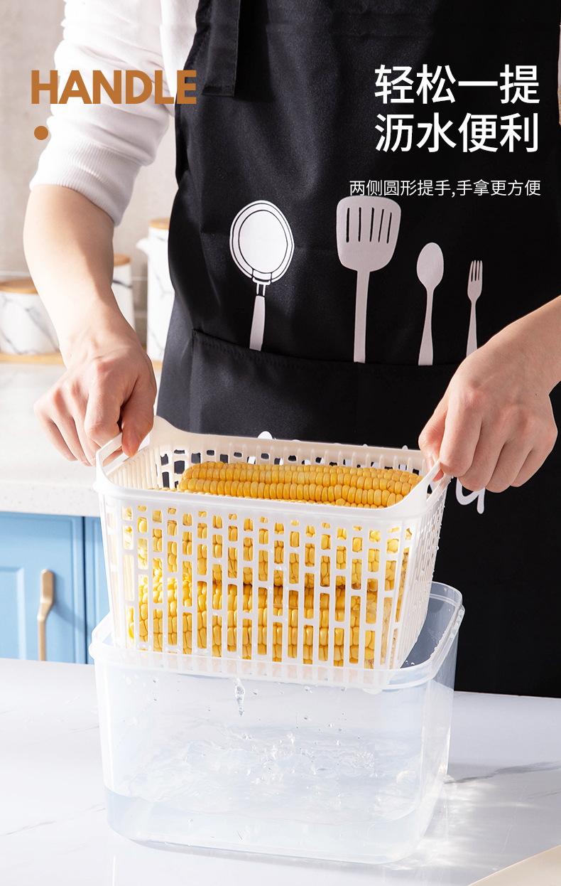 Multi-layer draining hand-held vegetable washing baskets, double-layer covered draining baskets, food storage boxes, household refrigerators, food storage boxes, kitchen plastic wholesale pic 4