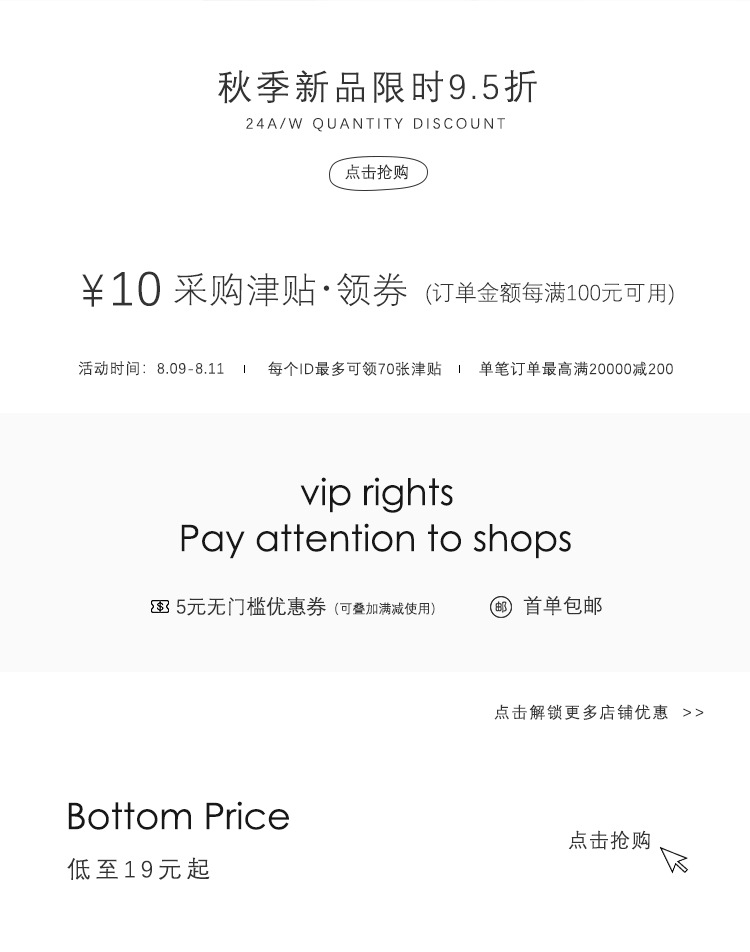 爱与南希十三行2024夏原创新款苎麻V领镂空开衩灵动感连衣裙22499详情1