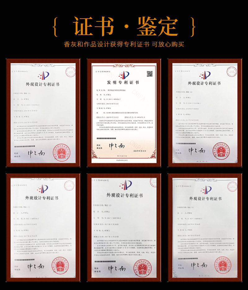 汽车挂件香囊中式刺绣福袋香包挂钩老鼠金蟾车载装饰吊坠香灰制品详情10