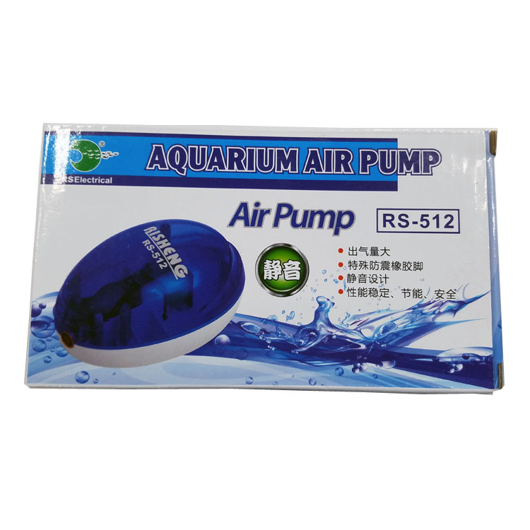 Supply Risheng oxygenation pumps, professional fish tank oxygenation pumps, Baojie Aquarium products manufacturer wholesale pic 22