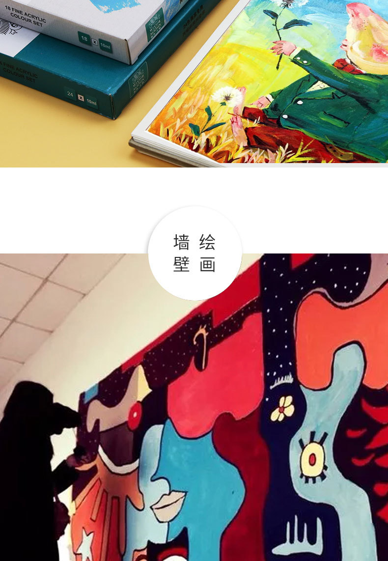 未标题-2_09