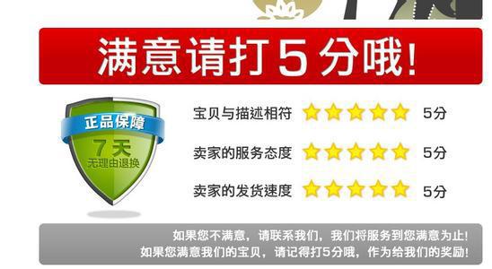 扁形水晶线佛珠弹力线松紧线diy手工编织手链串珠线绳子详情33