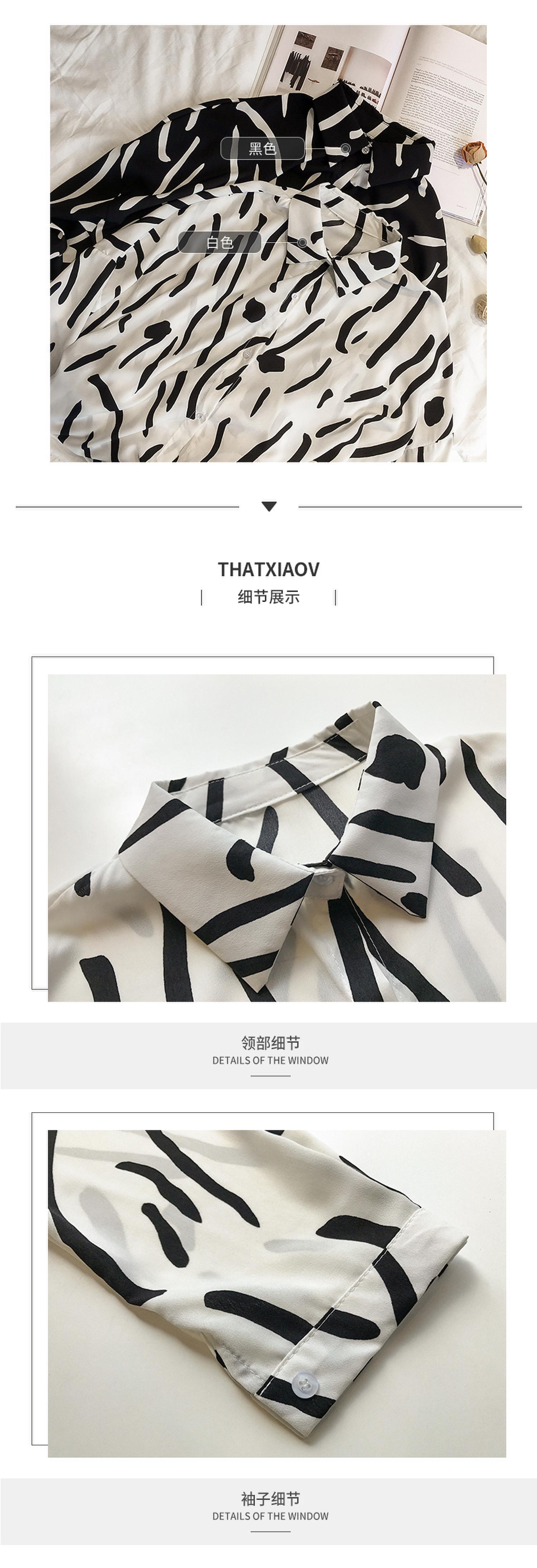 涂鸦印花衬衫女长袖上衣宽松大码韩范衬衣打底衫详情2