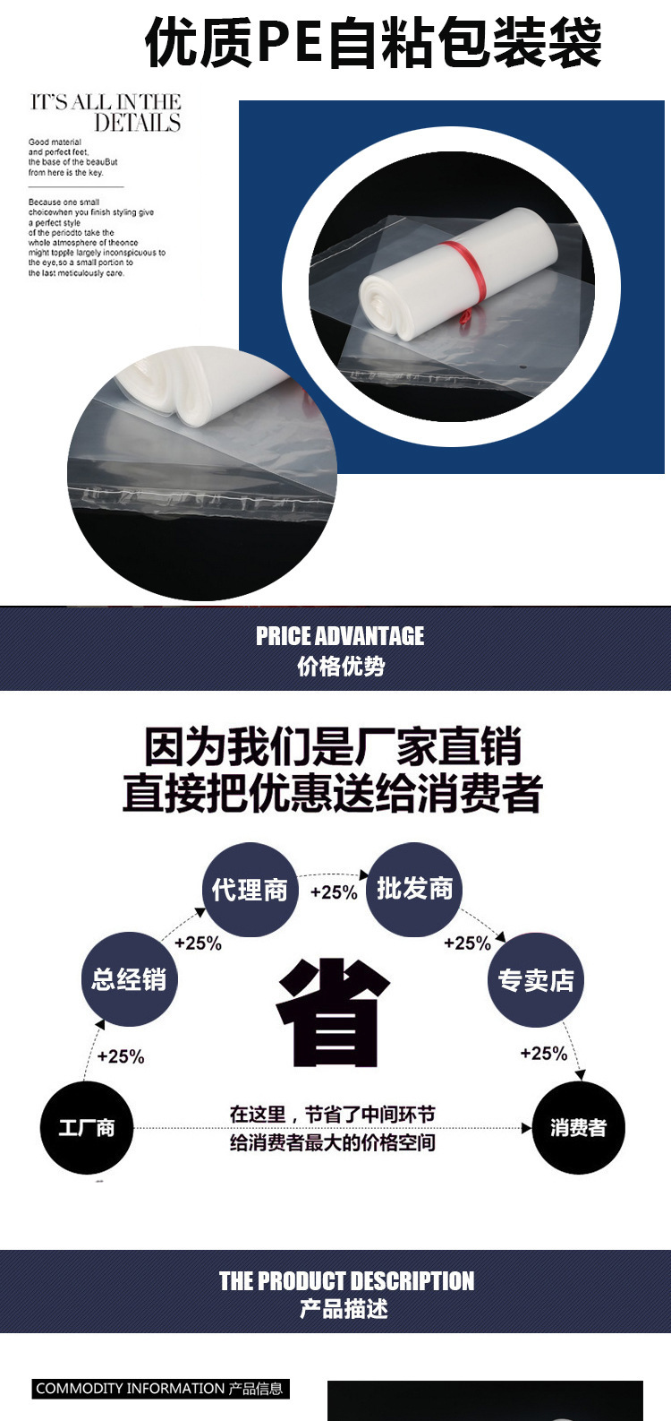 4293699312_1538260601