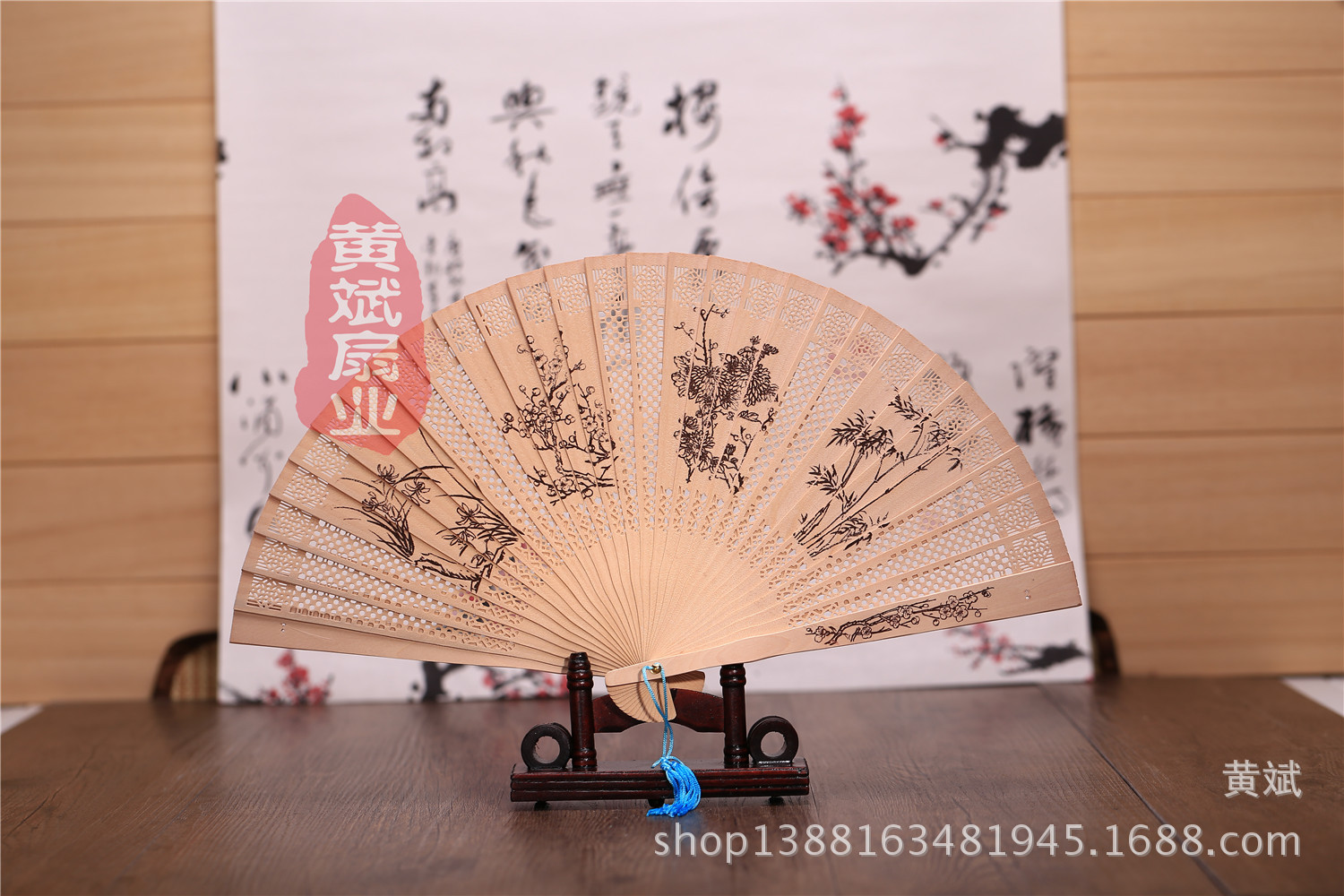 11只彩鹤扇子批发礼品扇禾木扇仿檀香扇带香镂空印花带扇盒详情12