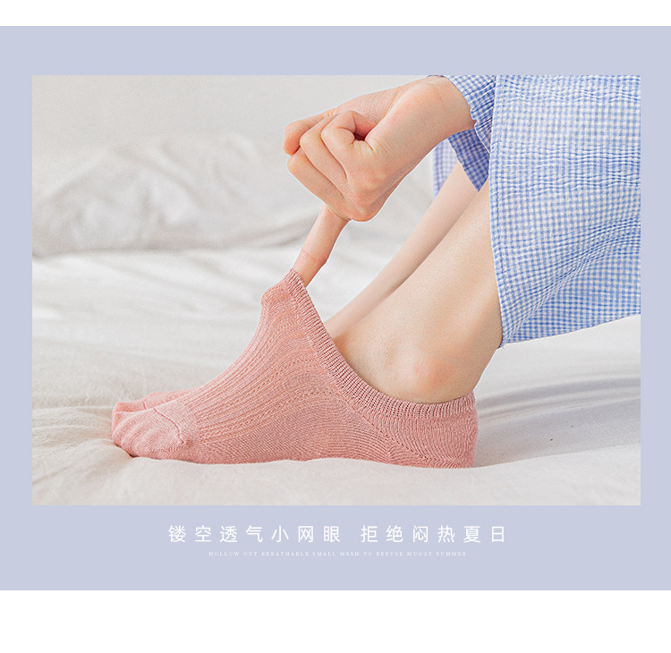 Summer thin socks for women, solid color, light-cut, anti-slip cotton socks, low-top, short-top, Japanese-style invisible socks, one-piece consignment pic 9