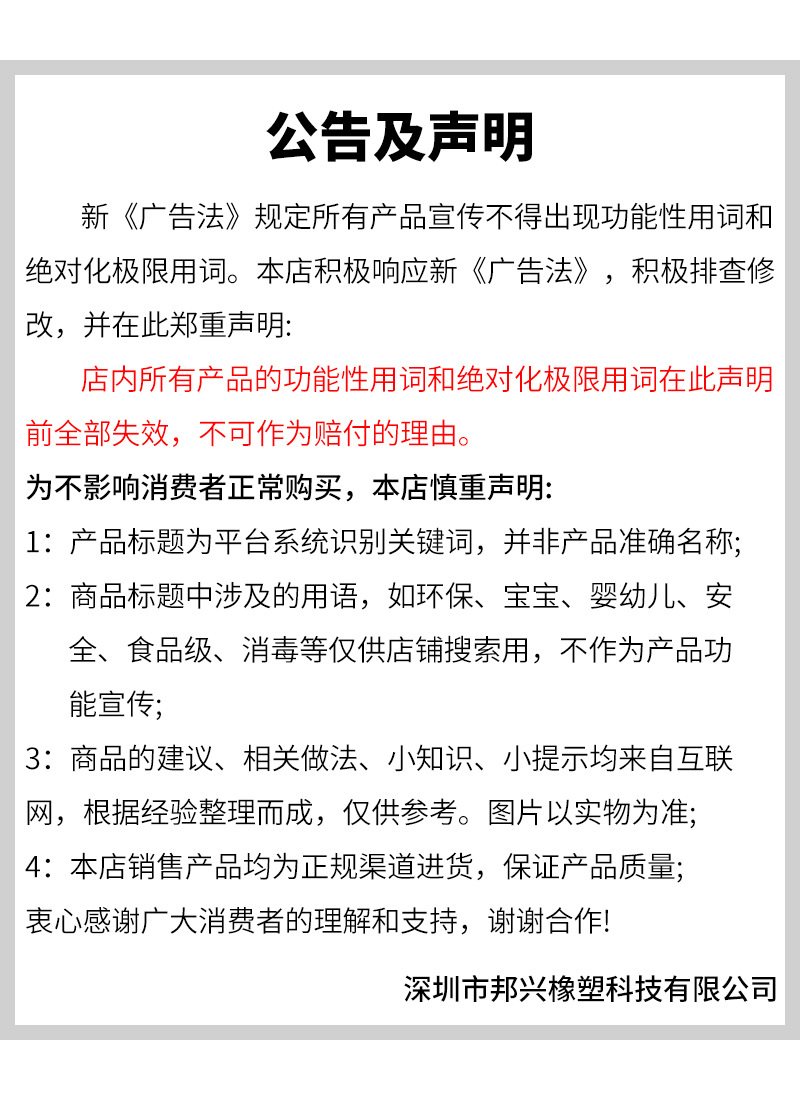 批发婴儿安抚奶嘴水果辅食神器硅胶咬咬乐食品级儿童果蔬咬咬牙胶详情20