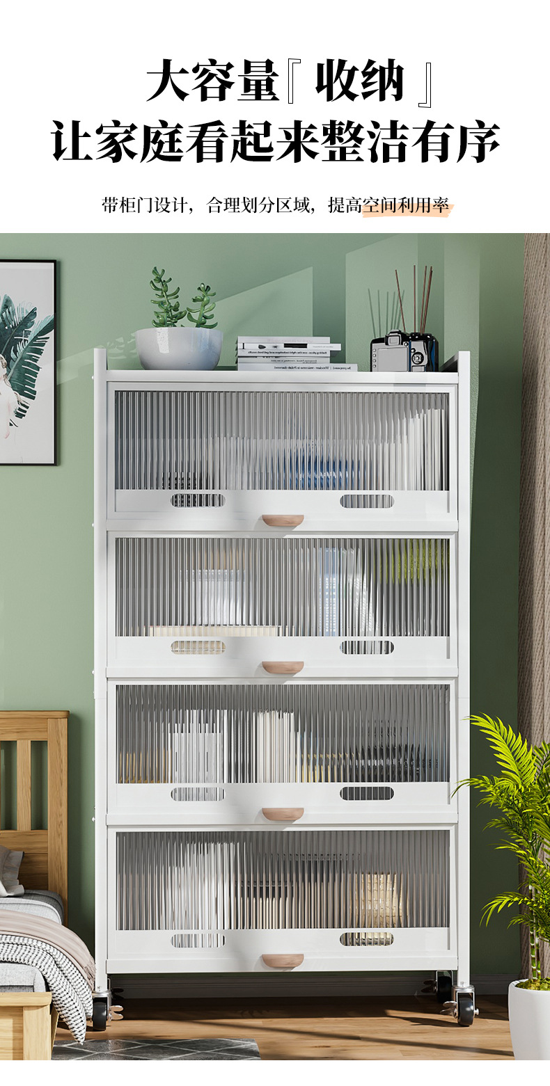 多功能钣金置物架 厨房台面烤箱架子客厅多功能柜子储物柜收纳架详情8