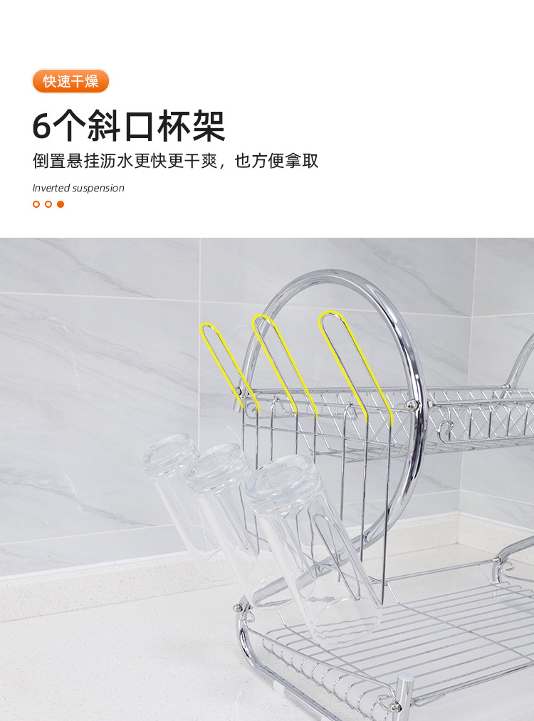 不锈钢碗碟沥水架家用放餐具筷子厨房置物架多功能台面双层收纳架详情9