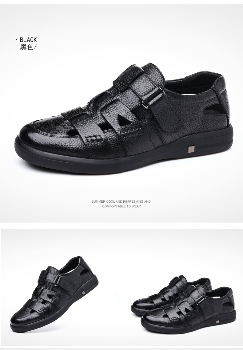 男士真皮透气凉鞋夏季镂空洞洞鞋软底软面休闲皮鞋男中老年爸爸鞋详情17