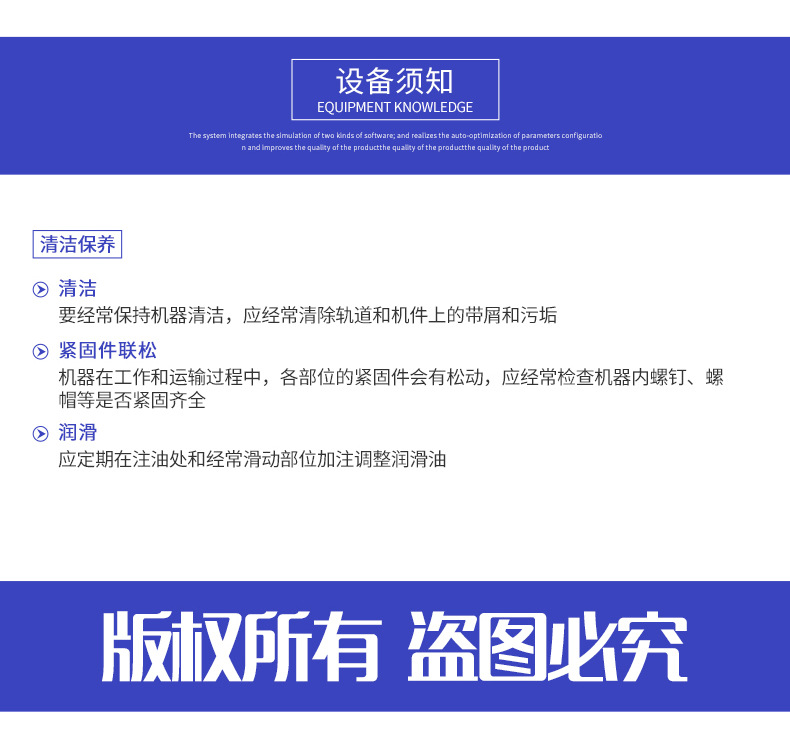 Zhongyong brand H195S microcomputer pneumatic flat and round dual-purpose hot stamping machine, creasing machine, hot stamping machine, business card hot stamping machine pic 19
