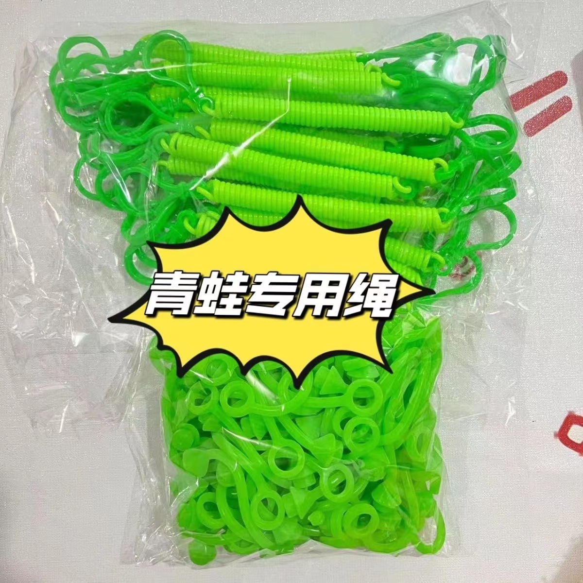 升级弹簧绳配件弹弹绳软胶青蛙龟鸭兔皮卡丘球充气玩具弹力绳详情3