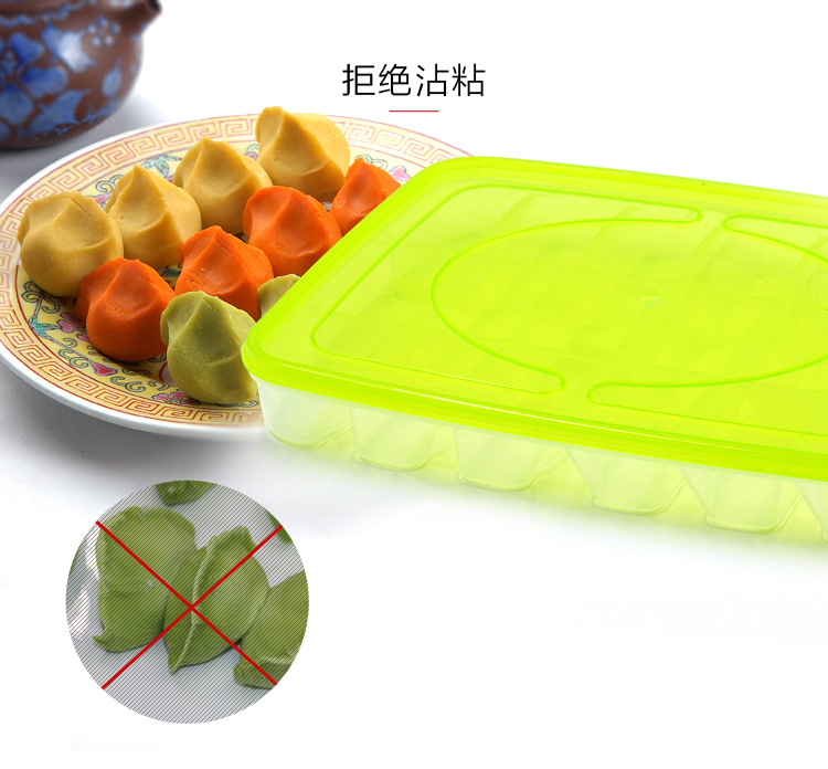 Single-layer 18 frozen dumpling boxes, food storage boxes, refrigerator preservation storage boxes, and quick-frozen dumpling boxes pic 3
