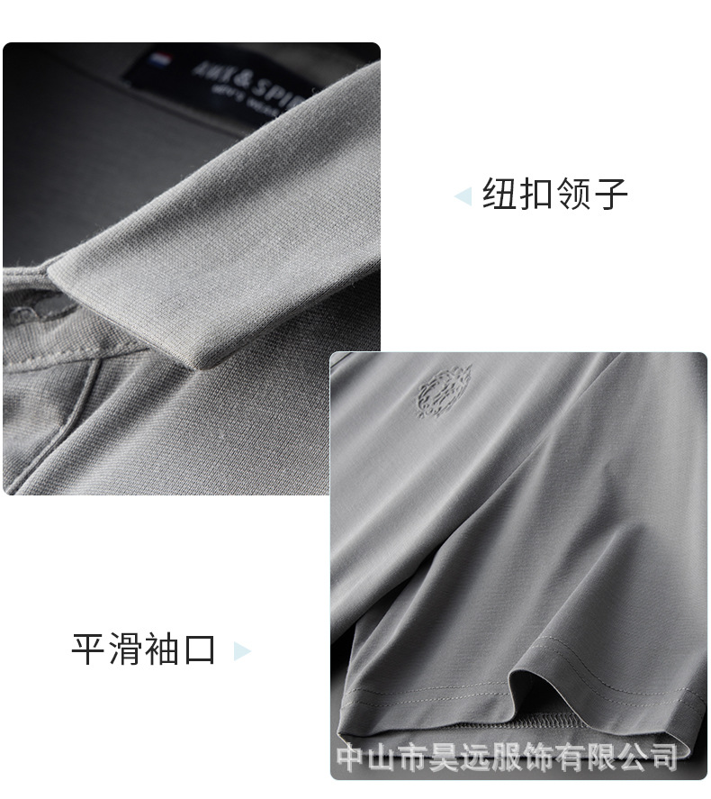 夏季新款翻领短袖T恤铜氨纤维宽松大码休闲卫衣polo衫裸感薄款潮详情7