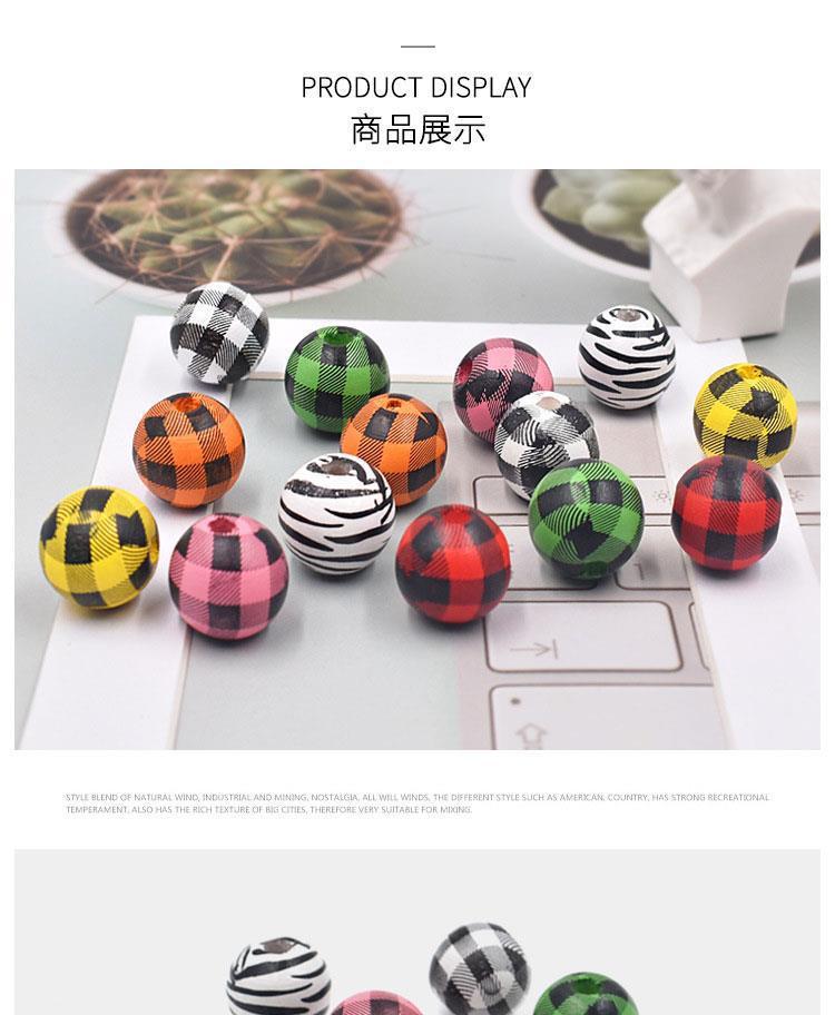 千鸟格木珠DIY挂饰装饰串珠彩色格子木珠配件条纹印花带孔木珠详情4