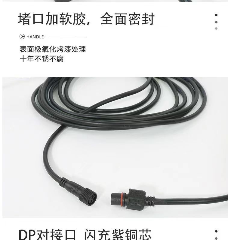 太阳能照树灯七彩投光灯户外防水超亮园林景观亮化庭院照树射灯详情25