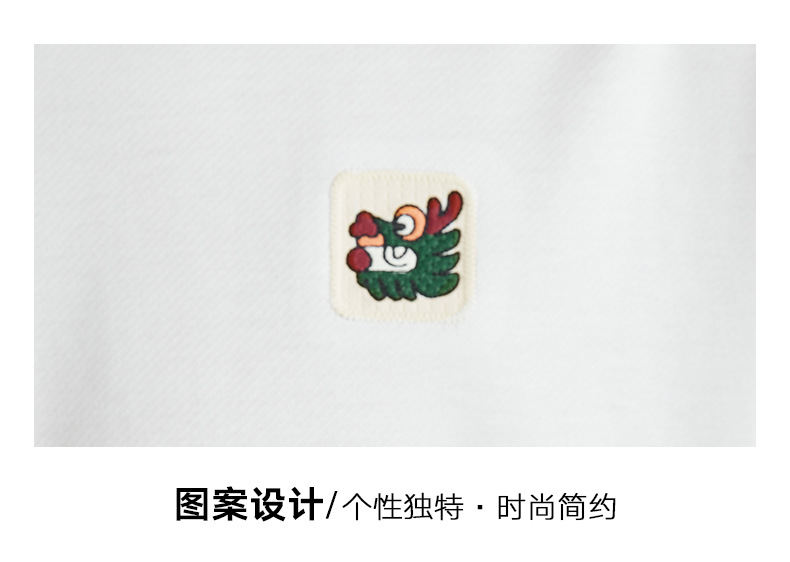 亦止男装龙年刺绣印花印花T恤男短袖夏季新款休闲情侣半袖上衣潮详情6