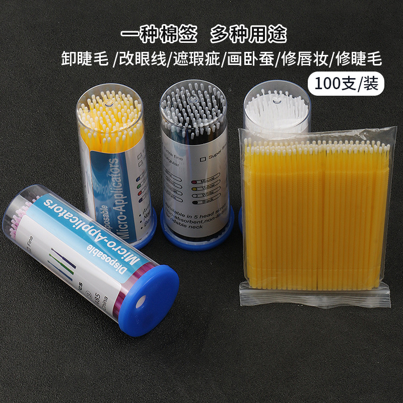 New eye detail makeup brush set of 9 pieces, complete set of soft bristle blade eyeshadow, horizontal eyeliner and slanting eyebrow makeup brushes pic 2