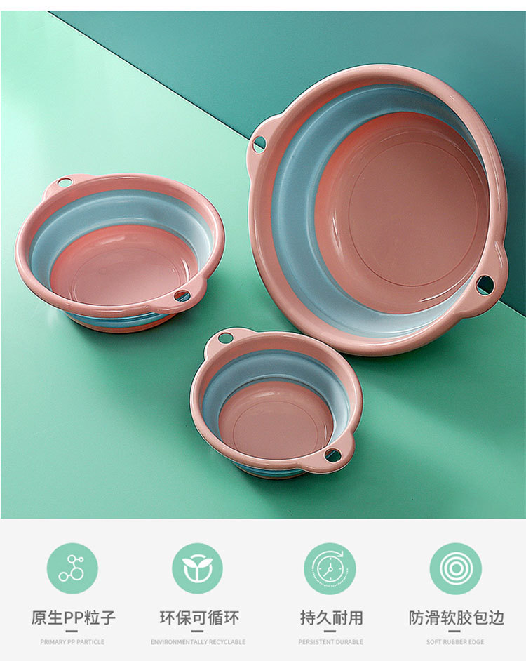 折叠脸盆塑料洗脸盆家用便携式小号旅行洗澡学生宿舍用洗脚大盆子详情4