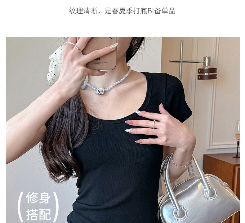 螺纹大圆领正肩短袖t恤女式夏季内搭显瘦高级感纯欲T恤上衣打底衫详情4