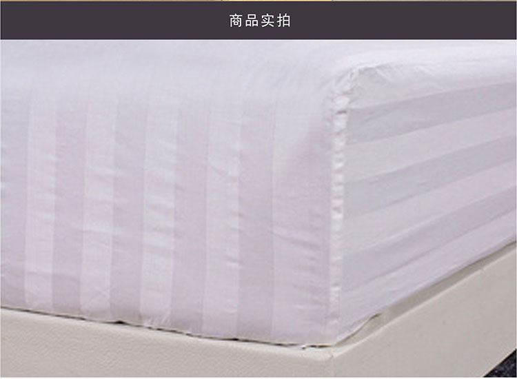Shefan Hotel Supplies pure cotton dense white satin strip bed covers, hotel bed covers, hotel linen manufacturer wholesale pic 17