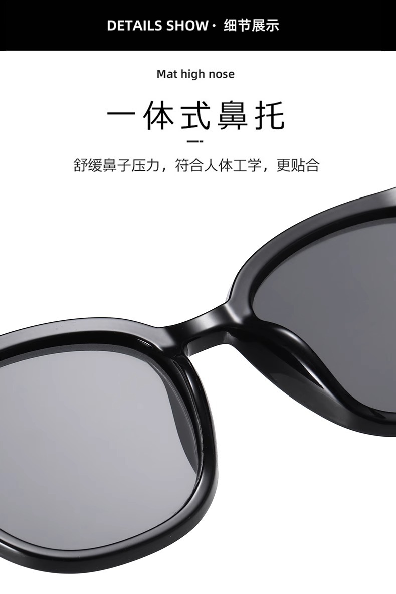 gm墨镜男高级感偏光防紫外线近视太阳镜女潮眼睛防晒眼镜glasses详情10