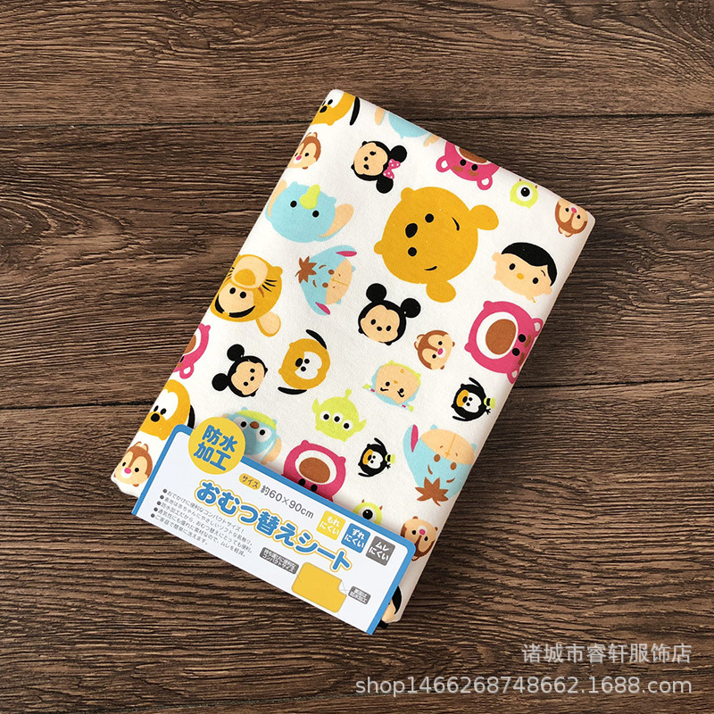 O1CN01eI7oFz1w1dE5Ycjau_!!3193