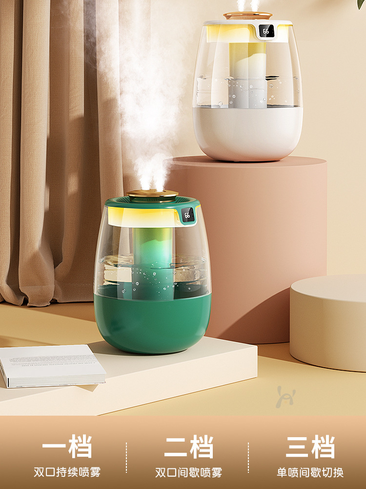 新款2L双喷加湿器usb大容量家用静音卧室办公室小夜灯数显加湿器详情9
