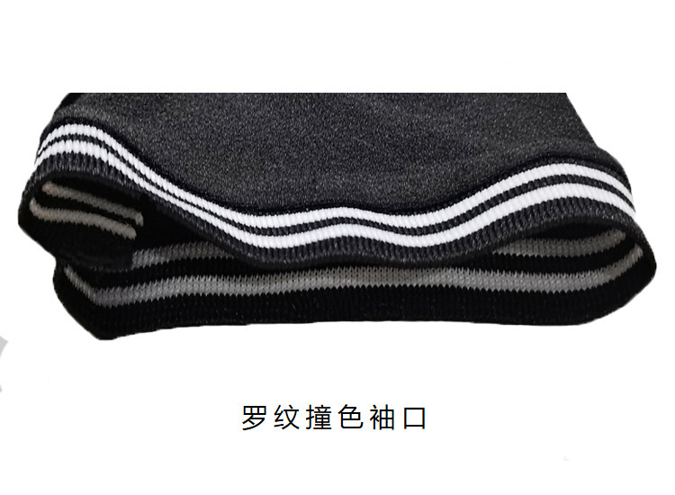 细节2