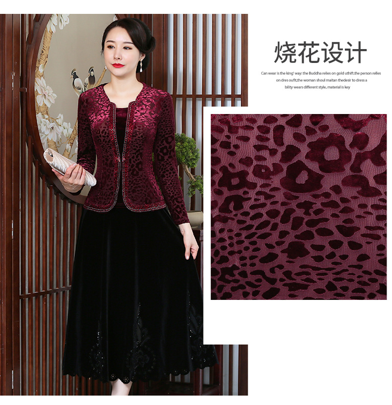 Chenwei wei terciopelo otoño top de las mujeres tamaño más grande slim slim barriga vestido de la madre 2022 nueva camiseta de las mujeres pic 7