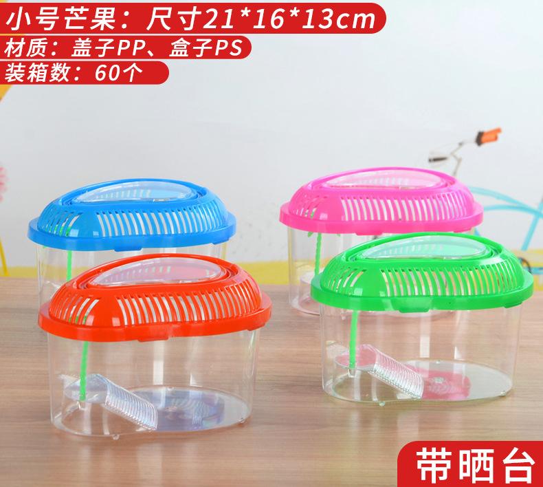 Large, medium and small-sized plastic turtle tanks, goldfish tanks, reptile pet boxes, portable transparent transport boxes, turtle boxes pic 17